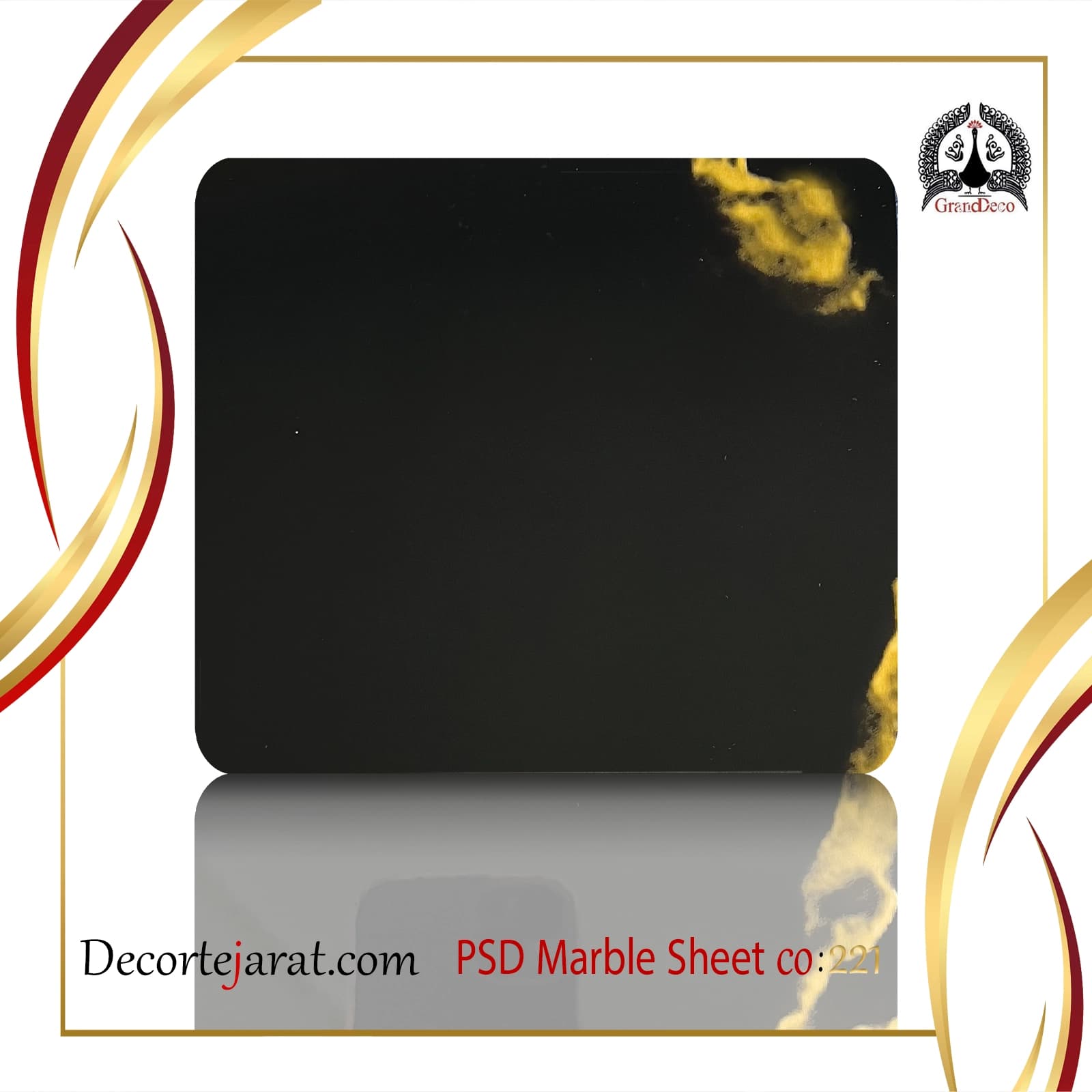 دیوارپوش ماربل شیت PSD-221