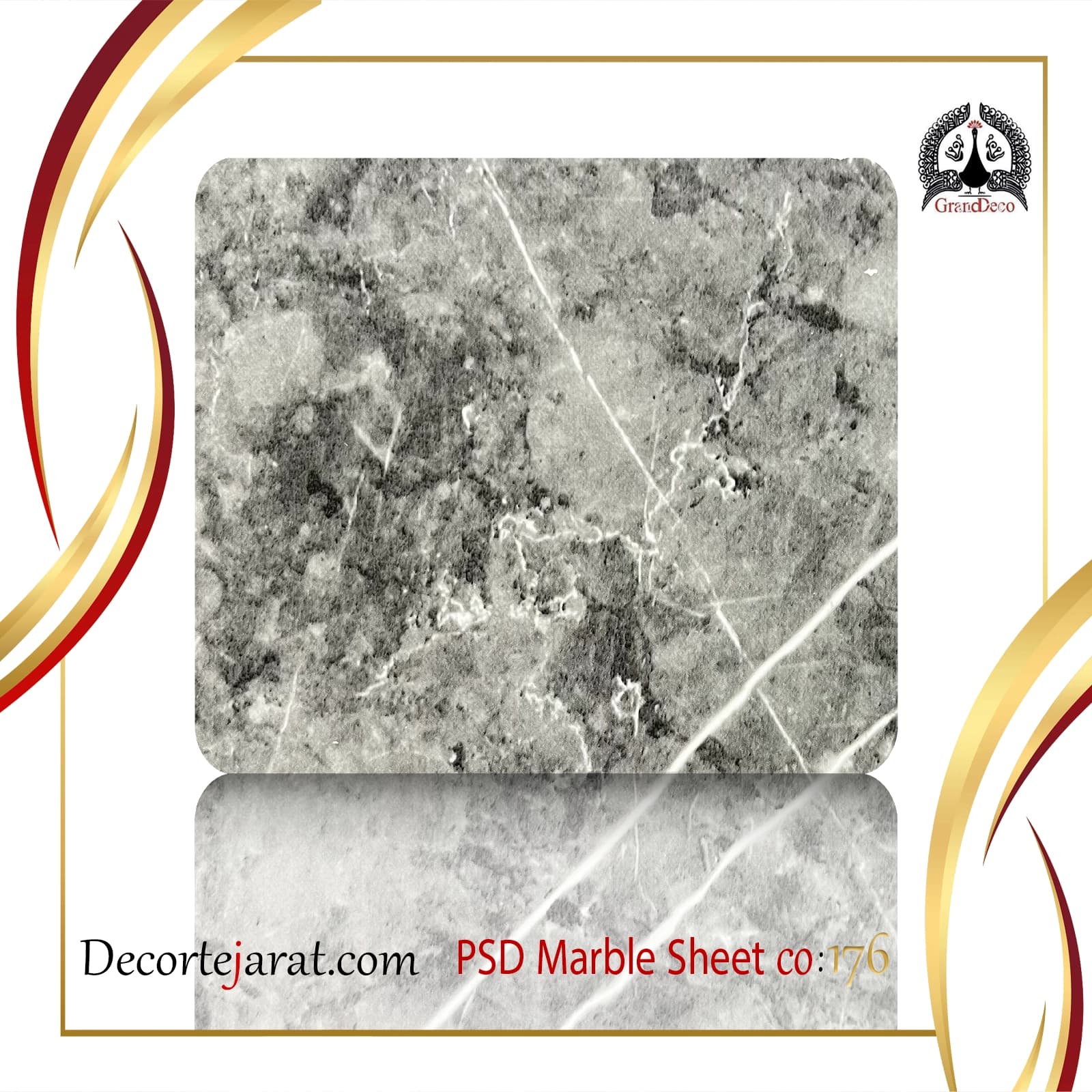 دیوارپوش ماربل شیت PSD-176