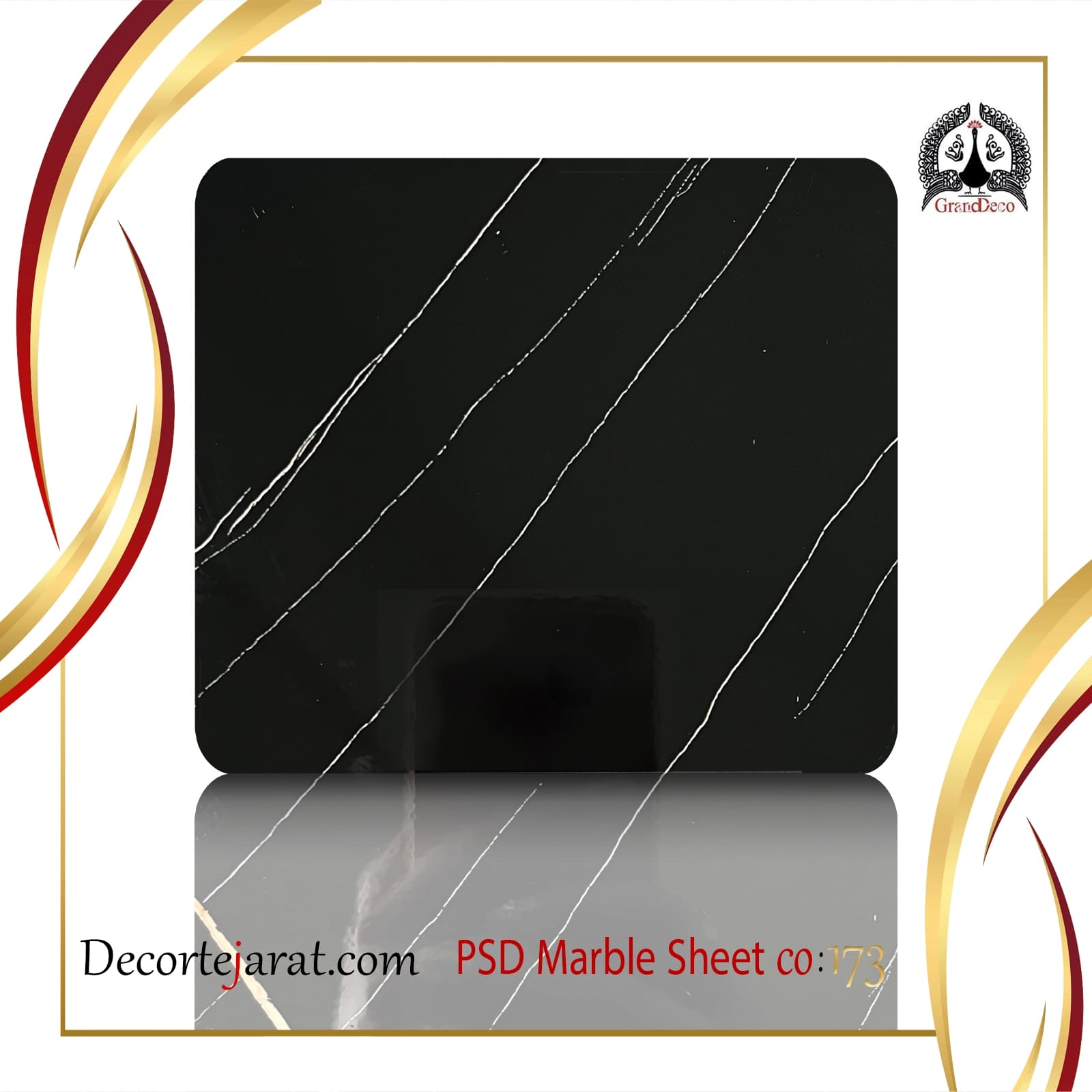 دیوارپوش ماربل شیت PSD-173