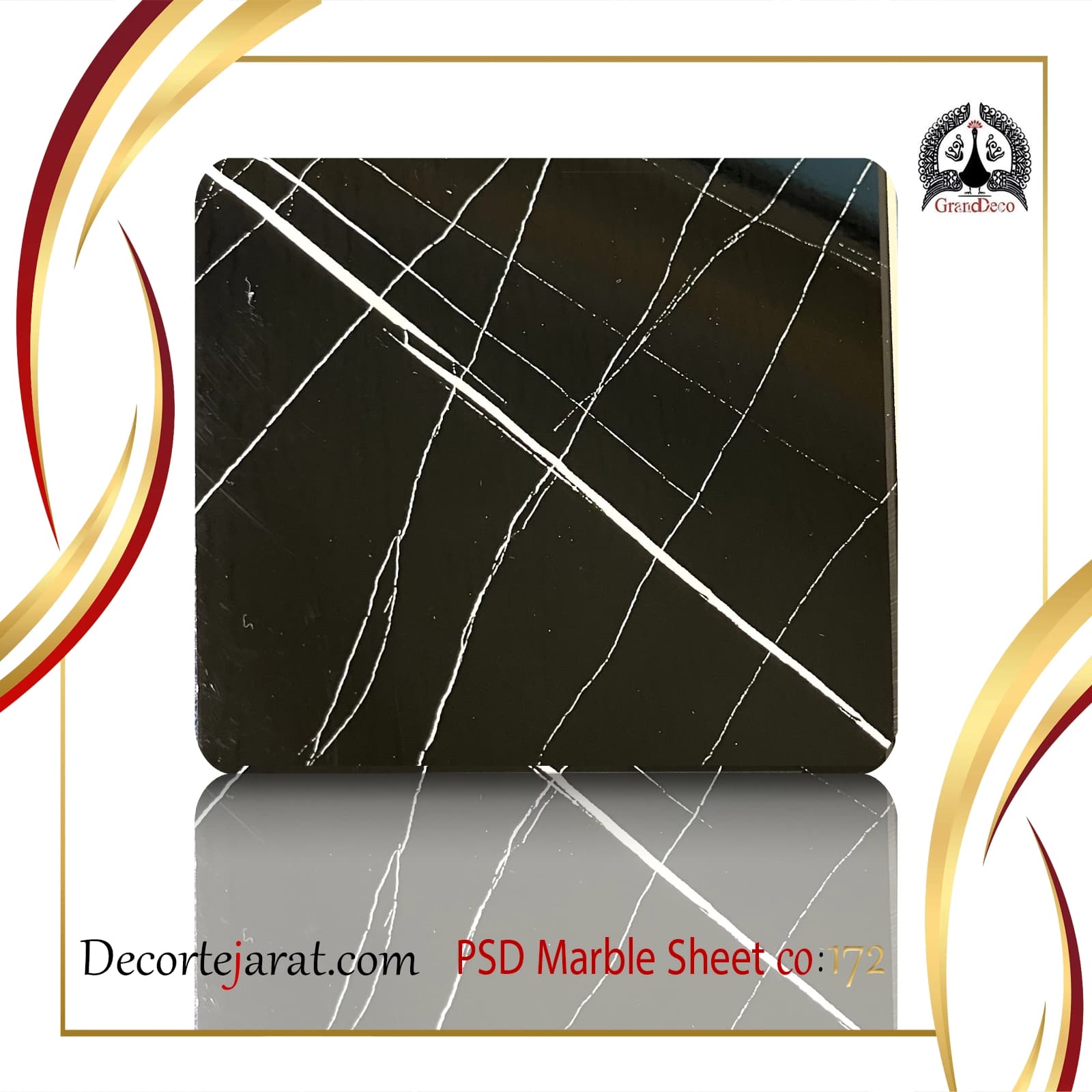 دیوارپوش ماربل شیت PSD-172