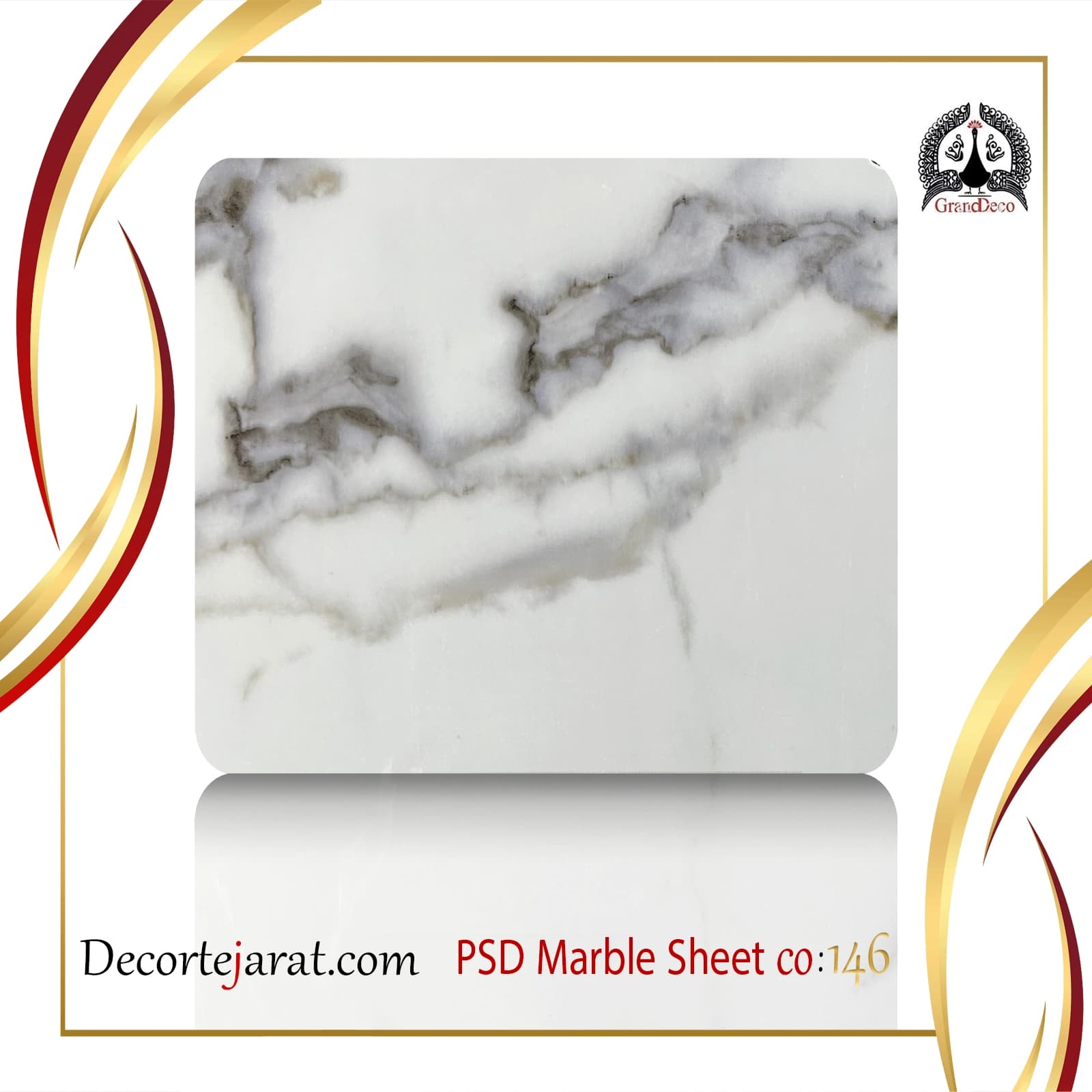 دیوارپوش ماربل شیت PSD-146
