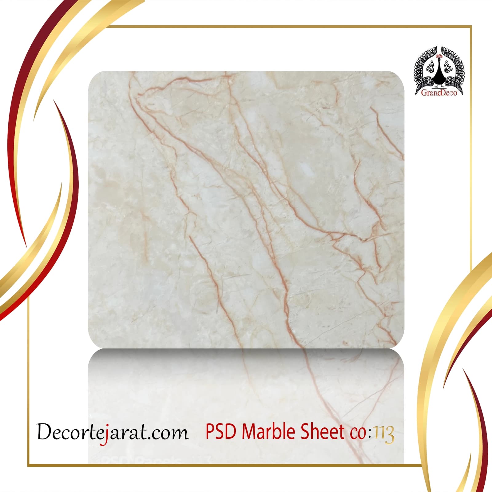 دیوارپوش ماربل شیت PSD-113