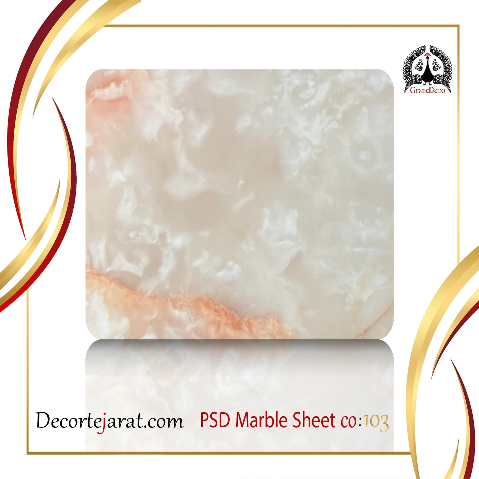 دیوارپوش ماربل شیت PSD-103