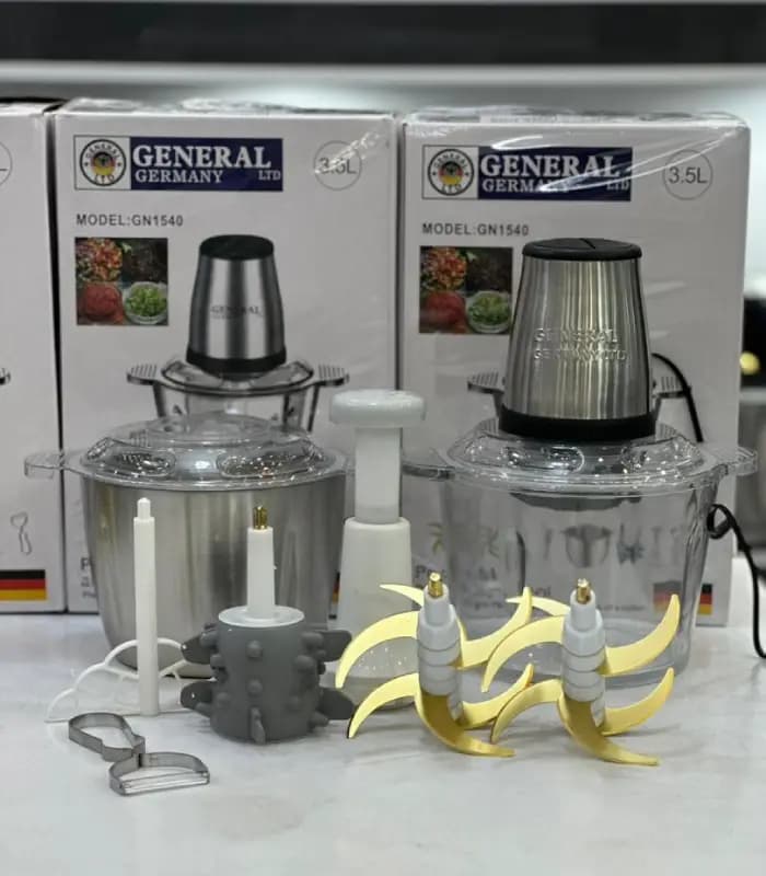 خردکن جنرال GENERAL GN1540 | اصلی و اورجینال — تصویر ۶