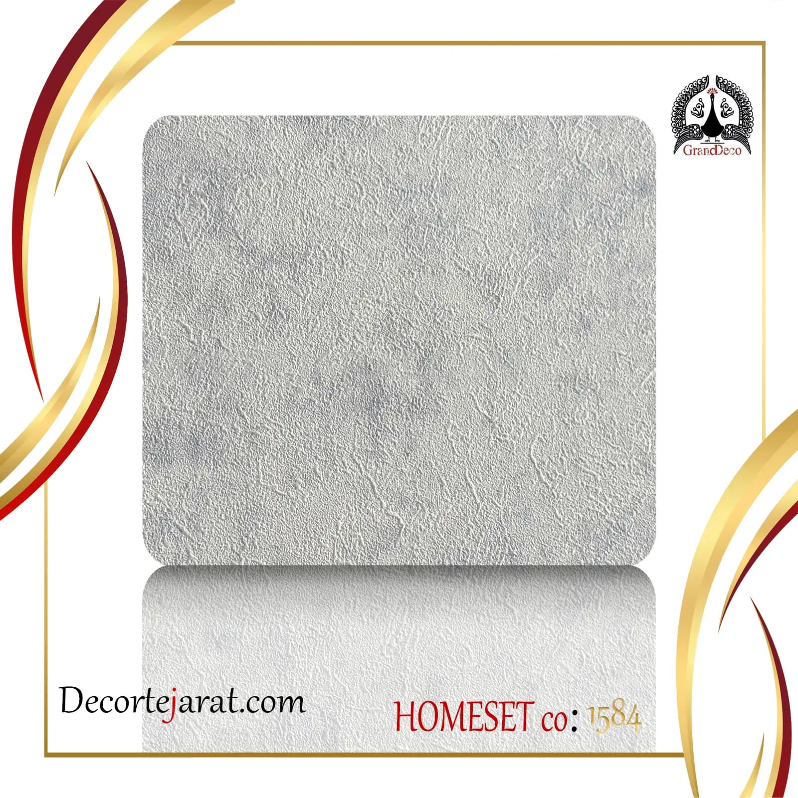 کاغذ دیواری طوسی HS-1584