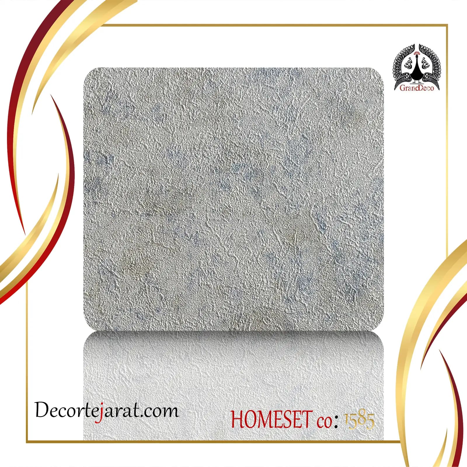کاغذ دیواری طوسی-آبی HS-1585