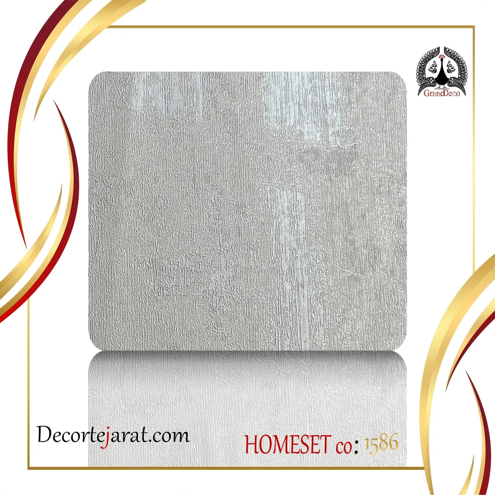 کاغذ دیواری پتینه طوسی روشن HS-1586