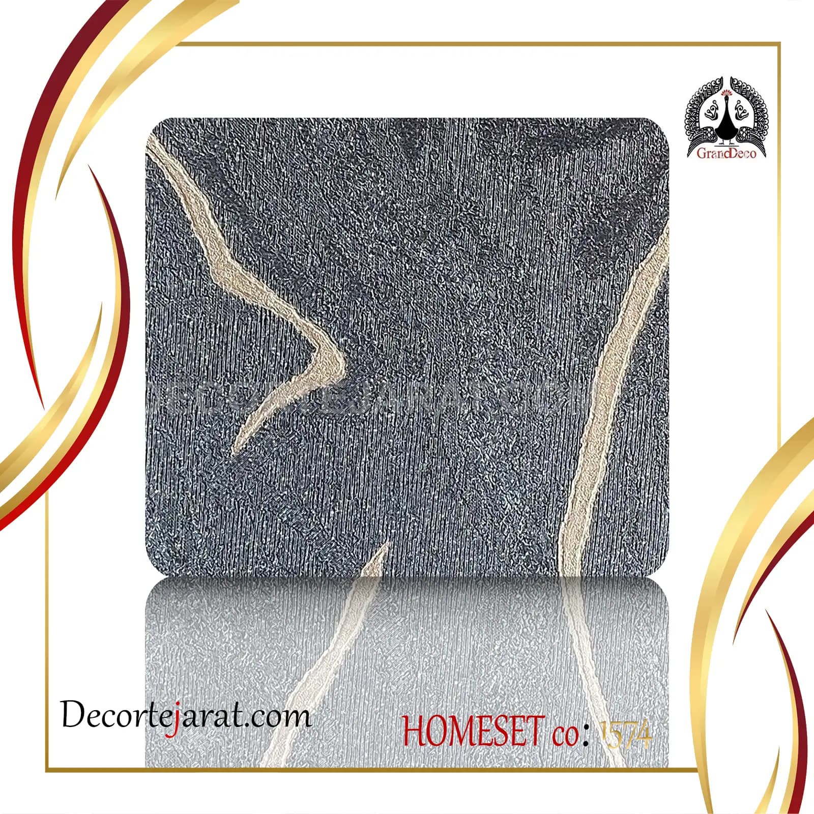کاغذ دیواری طرح سنگ مشکی HS-1574