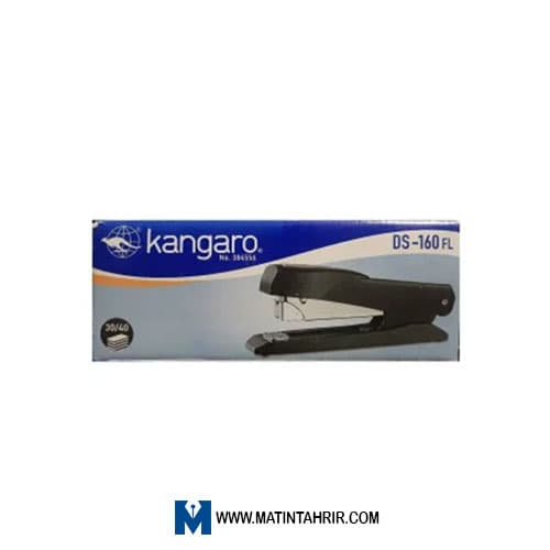 کانگرو Kangaro منگنه زن DS -160FL