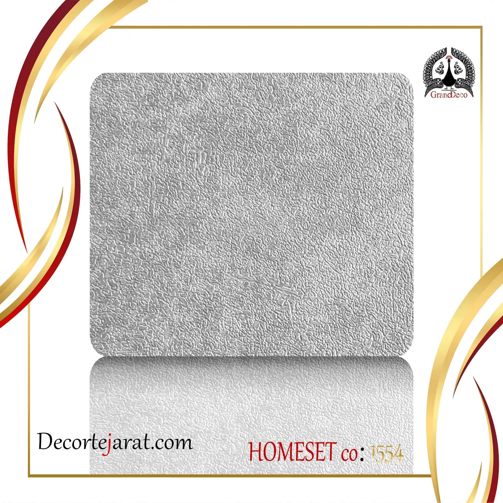 کاغذ دیواری بافت دار طوسی HS-1554