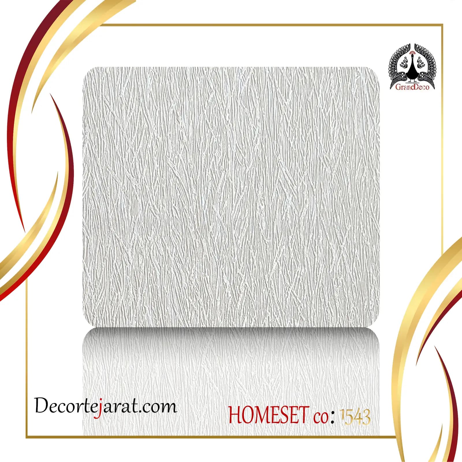 کاغذ دیواری نقره ای HS-1543
