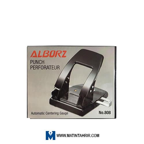 البرز ALBORZ پانچ دو خط کش کد 808