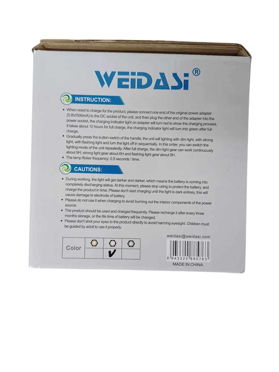 چراغ قوه شارژی ویداسی مدل WD-576 — تصویر ۴