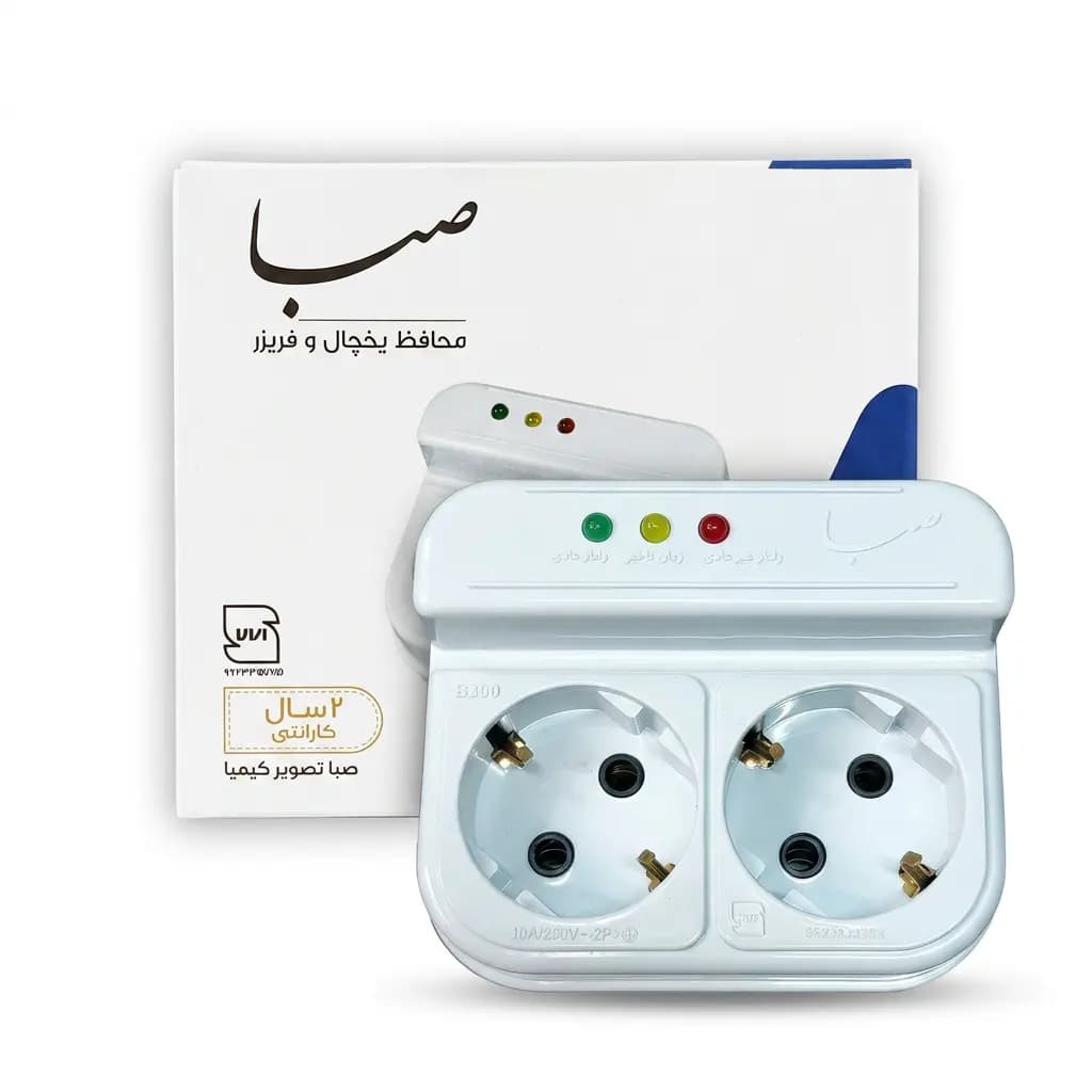 محافظ یخچال ۲ خانه تیراژه صبا مدل B300 — تصویر ۲