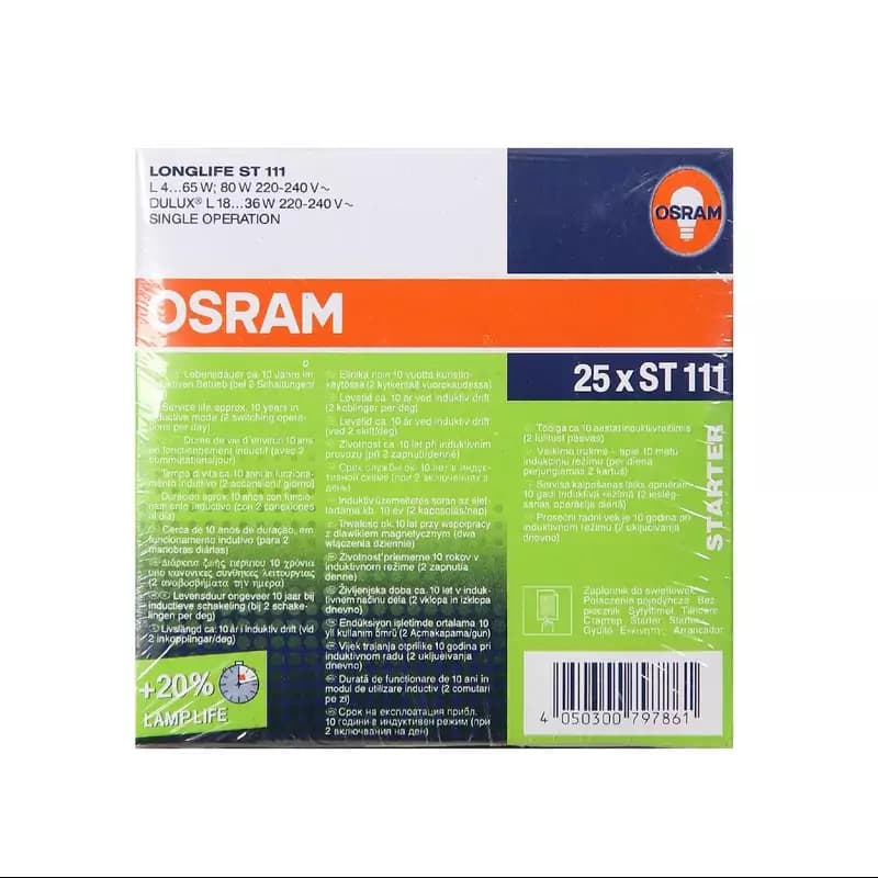 استارت مهتابی اسرام بسته 25 عددی