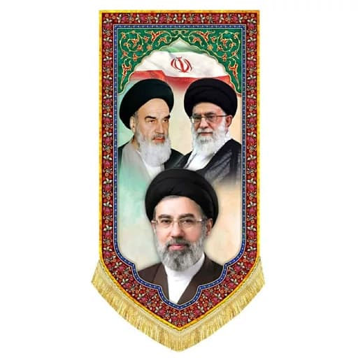 کتیبه مخمل آویز سه رهبر امام خمینی رهبر شهید امام خامنه ای و آیت الله سید مجتبی خامنه ای