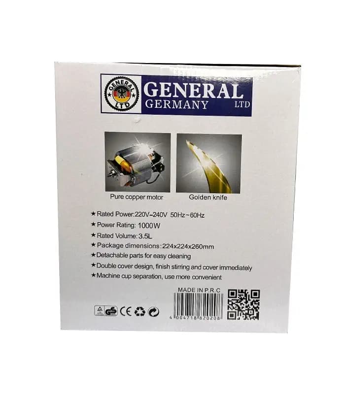 خردکن جنرال GN1530 | دوکاسه | اصلی — تصویر ۶