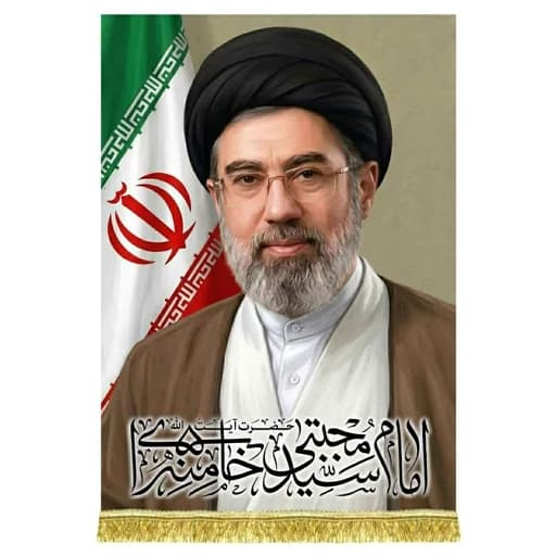 کتیبه مخمل آیت الله سید مجتبی خامنه ای .