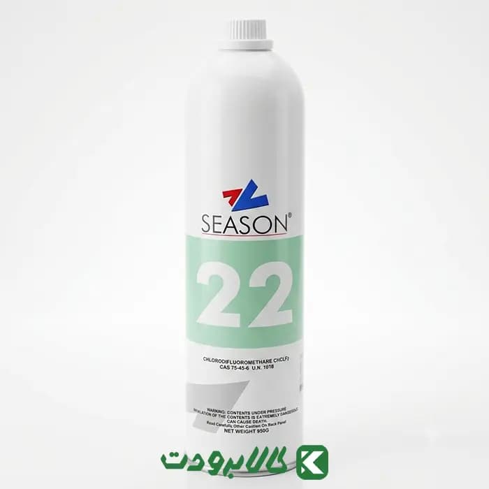 گاز ۱ کیلویی R22