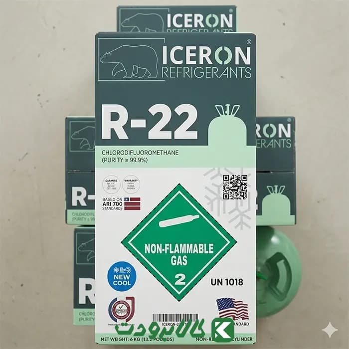 گاز ۶ کیلویی R22 — تصویر ۳