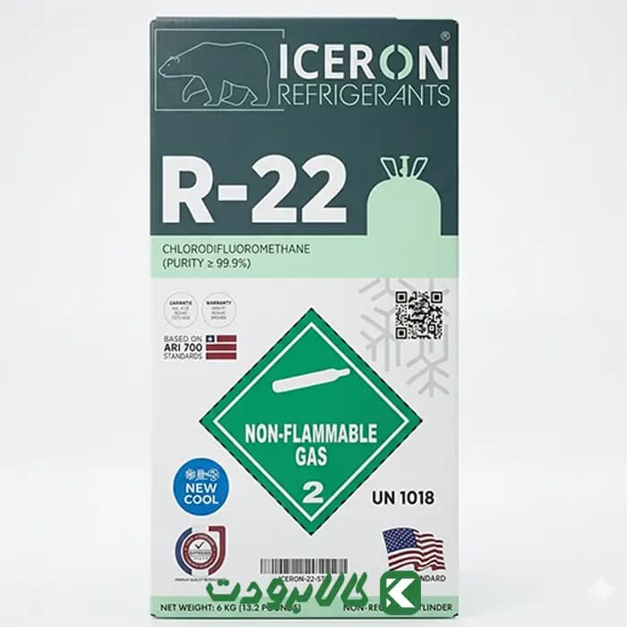 گاز ۶ کیلویی R22