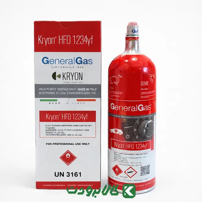 گاز کولر خودرو R1234yf جنرال گاز ایتالیا 800 گرمی