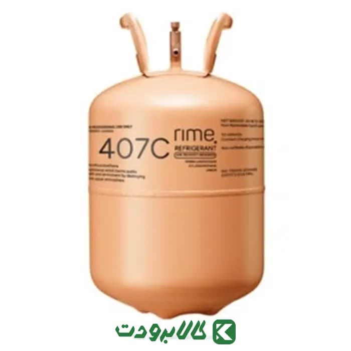 گاز R407c رایم — تصویر ۲