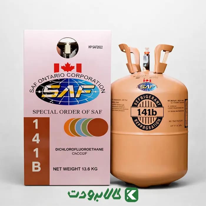 گاز R141 صف ایسکون
