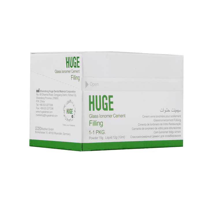 گلاس آینومر ترمیمی Glass Ionomer Cement Filling Huge