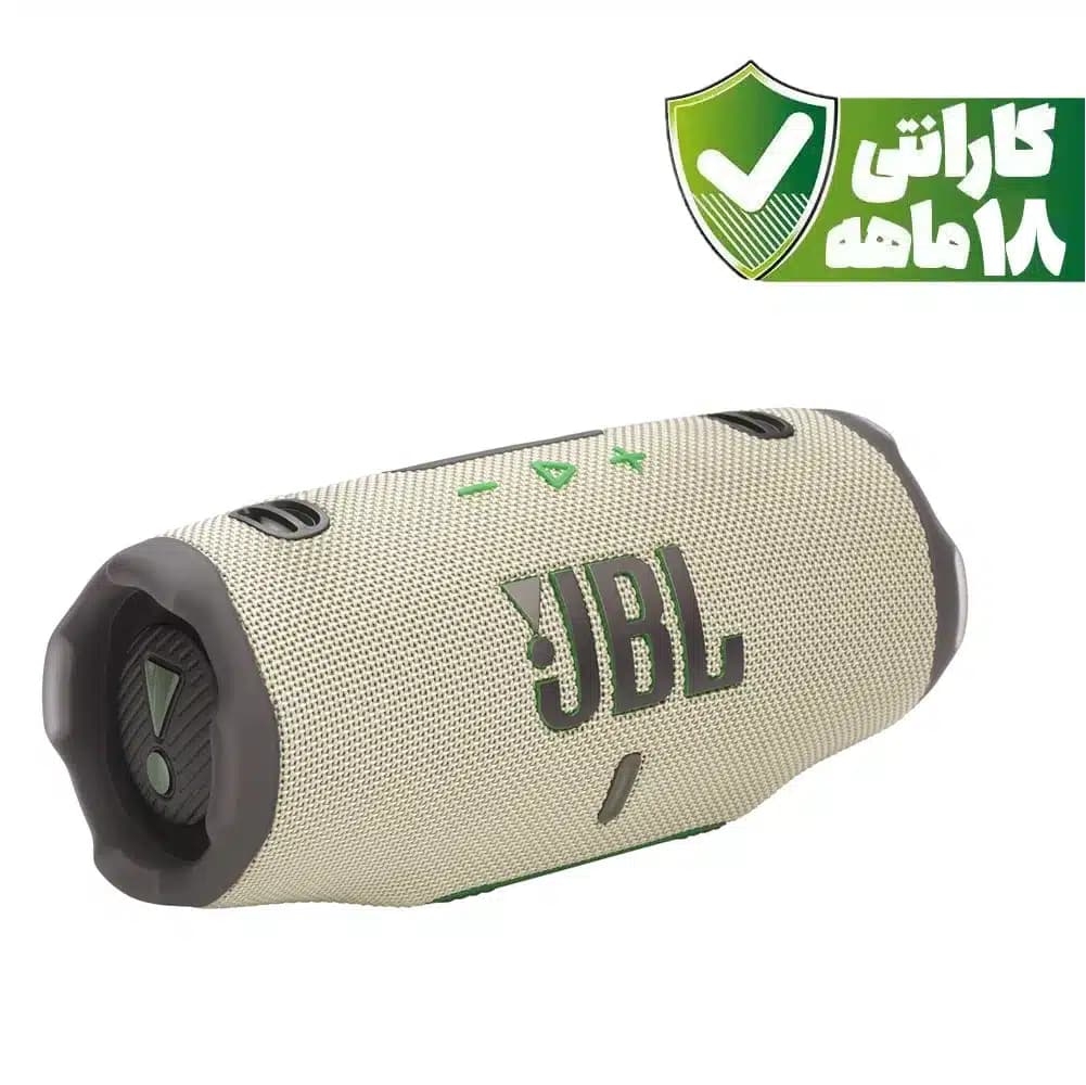اسپیکر بلوتوثی جی بی ال مدل JBL charge 6 | رنگ کرم