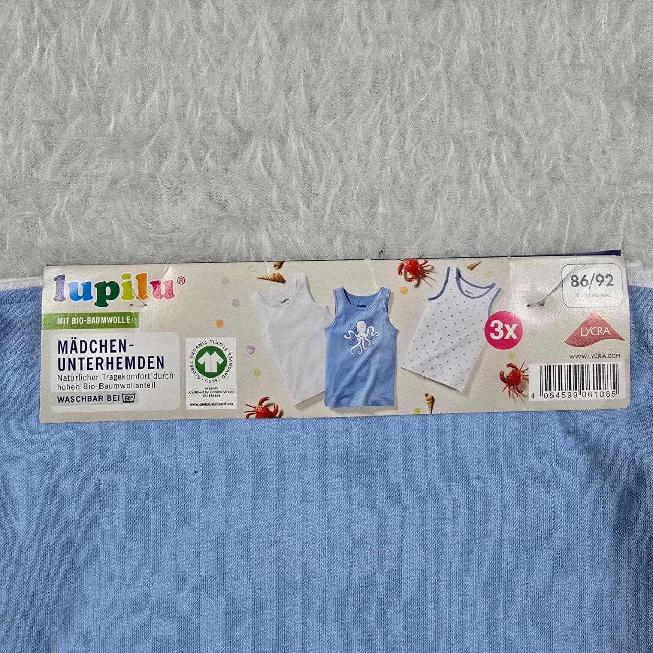 تاپ بچگانه برند لوپیلو مجموعه سه عددی کد K153 — تصویر ۶