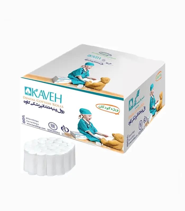 رول پنبه اطفال کاوه -Kaveh