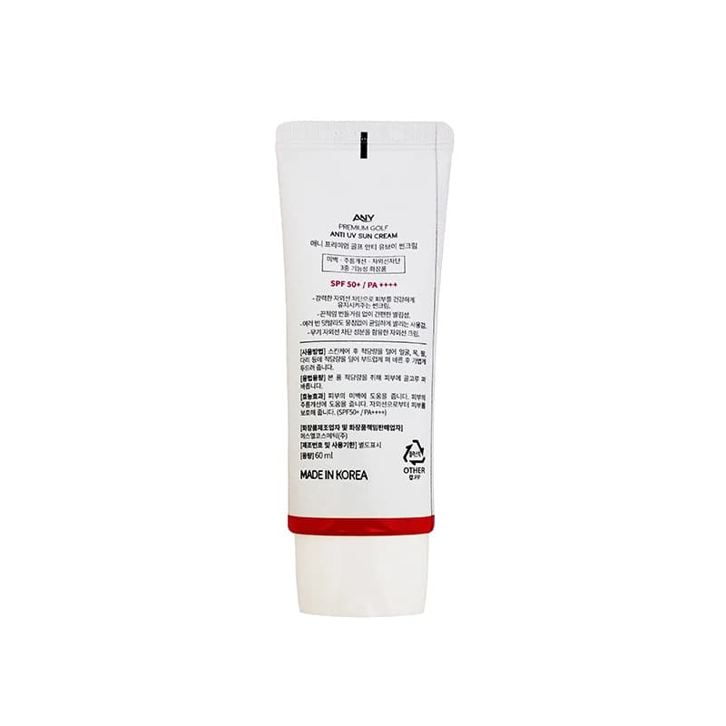 کرم ضد آفتاب آنی +Spf50 حجم 60ml — تصویر ۲