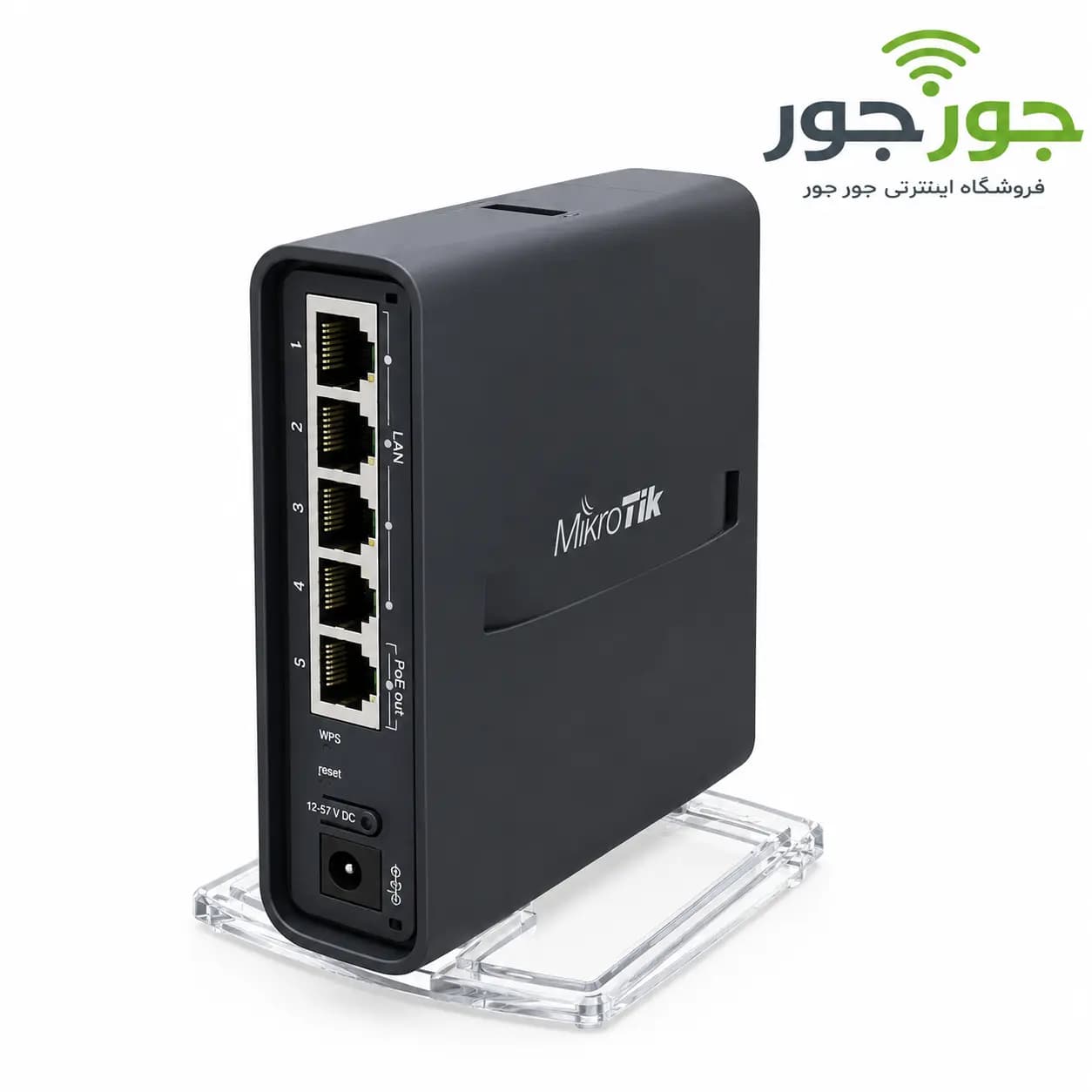 روتر میکروتیک hAP ac lite Tc مدل RB952Ui-5ac2nD