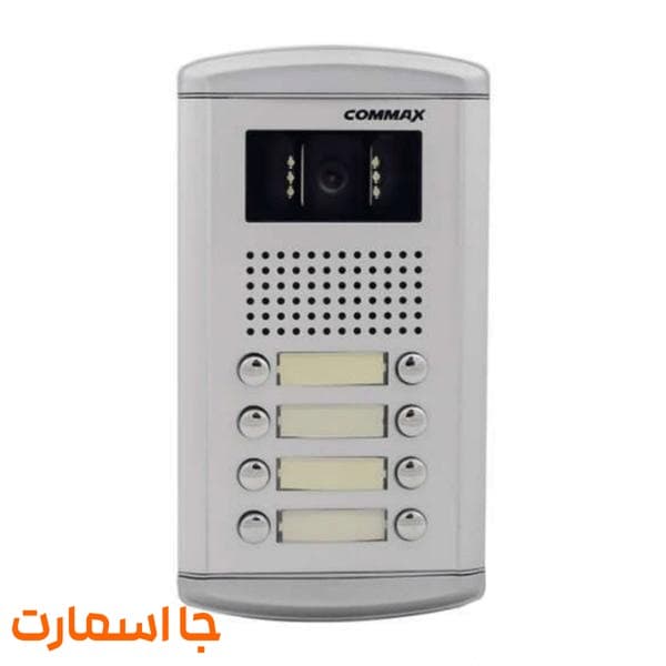 دربازکن تصویری کوماکس مدل DRC-8AC