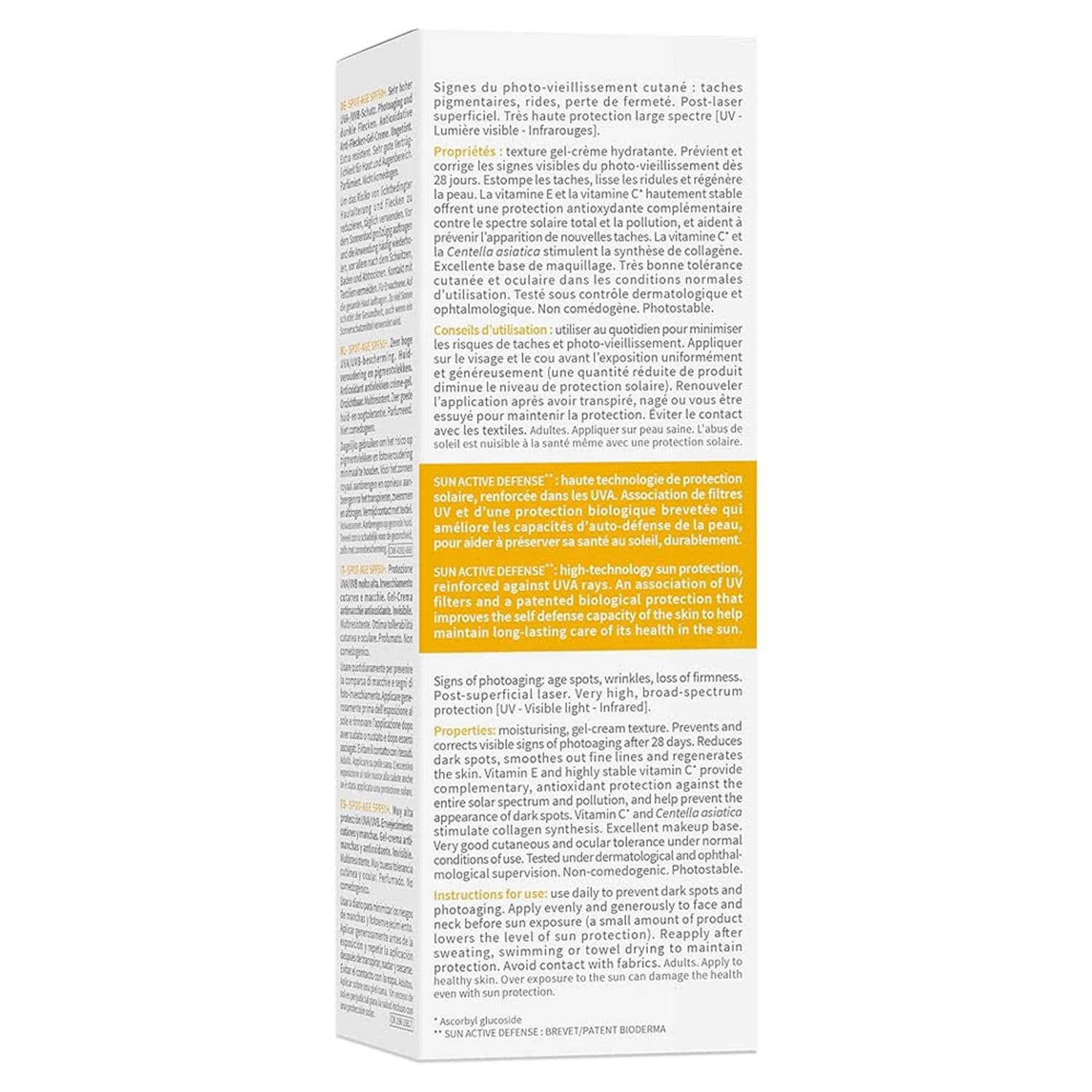 ضد آفتاب فتودرم اسپات ایج بایودرما SPF50+ اصل — تصویر ۷