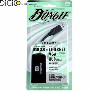 تبدیل USB3.0 به LAN ، VGA ، USB