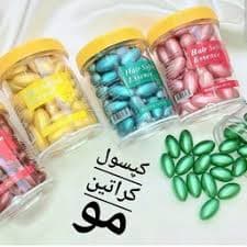 کپسول کراتینه و نرم کننده مو