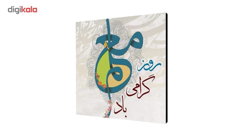 تابلو شاسی مدل AS44 طرح روز معلم سایز 20×20 سانتی متر — تصویر ۳
