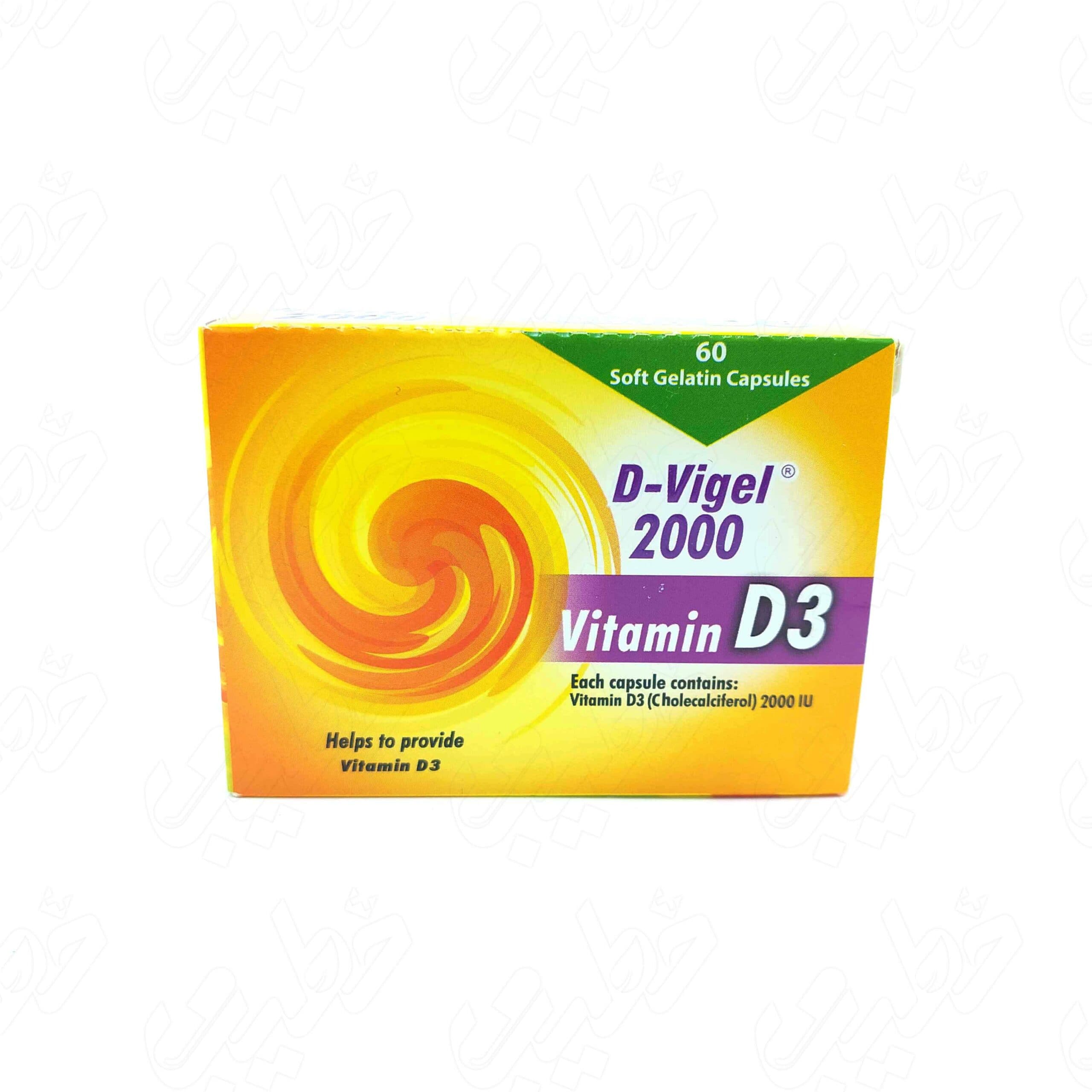 کپسول ژلاتینی نرم د3 2000 واحد دیویژل دانا (60عددی)