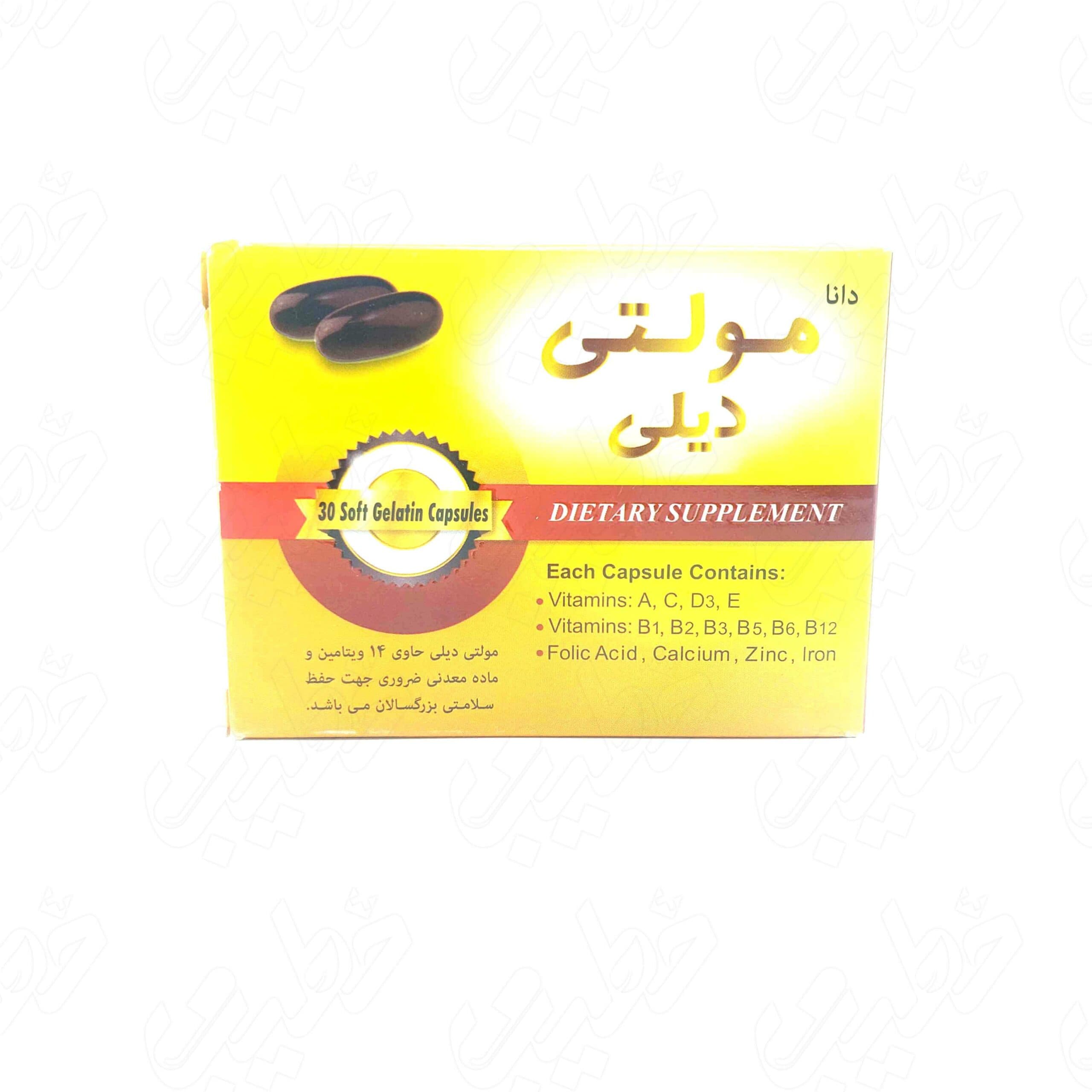 کپسول ژلاتینی نرم مولتی دیلی دانا (30 عددی)
