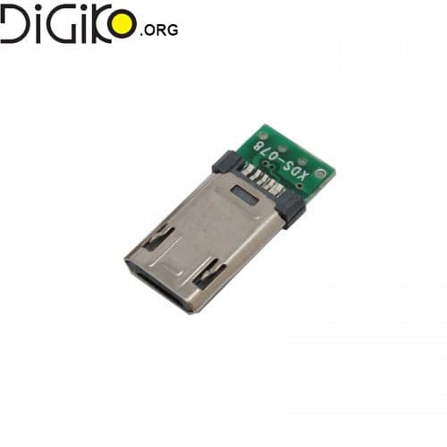 برد مبدل میکرو USB نری