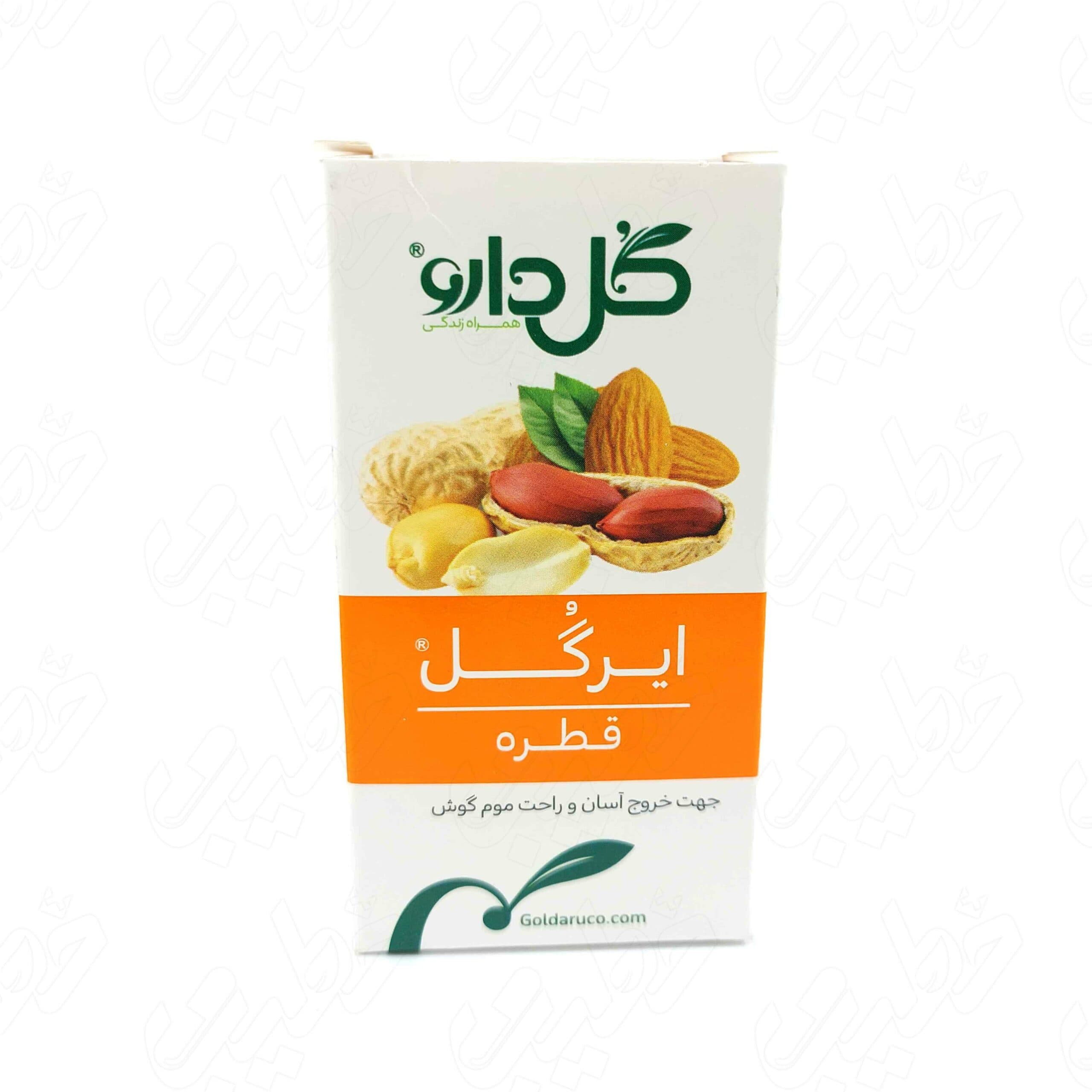 قطره گوش ایرگل 12 میلی لیتر