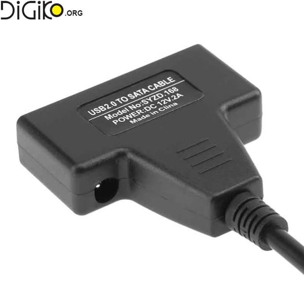 تبدیل USB2.0 بهSATA با برق کمکی — تصویر ۳