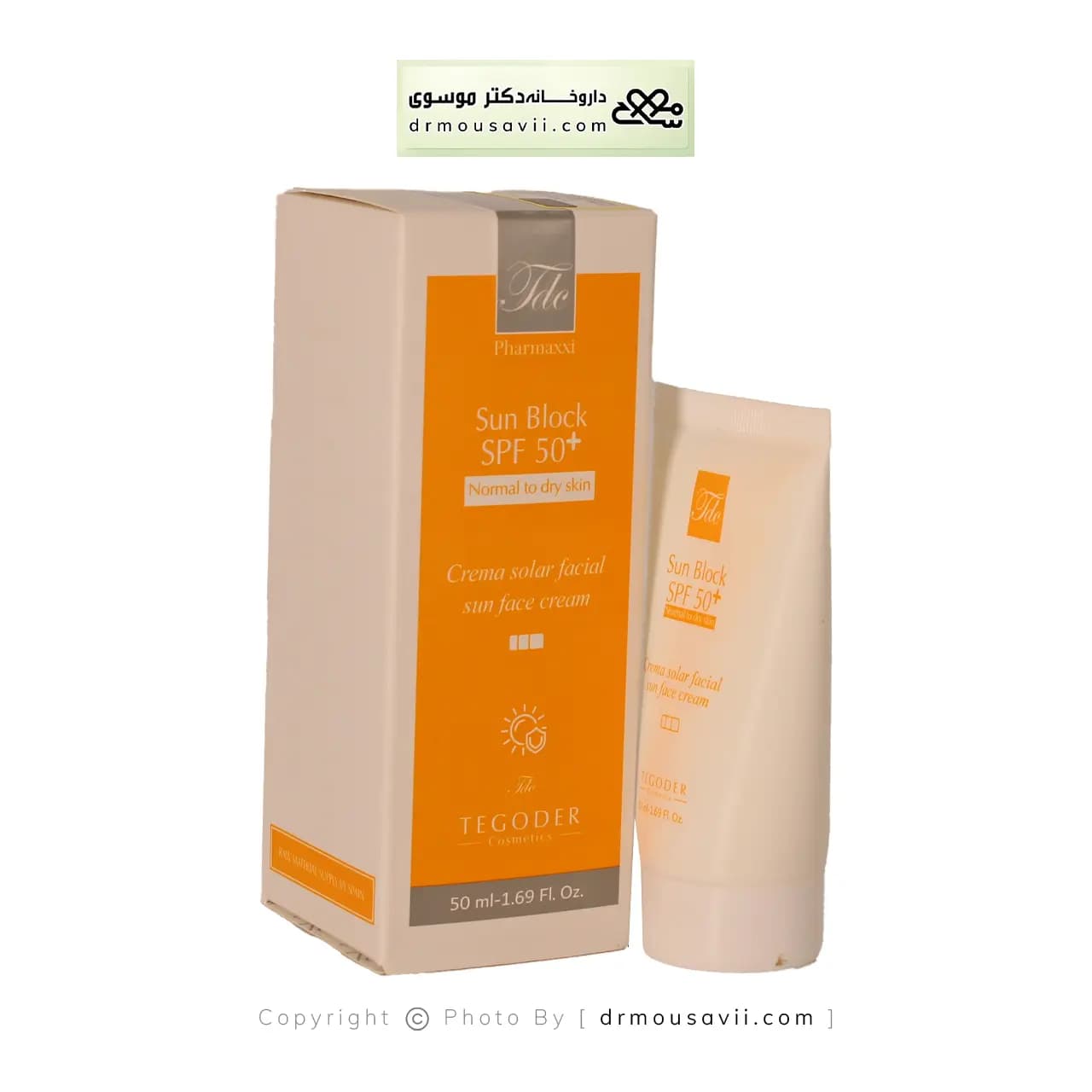 ضد آفتاب تگودر پوست نرمال تا خشک +SPF 50 — تصویر ۳