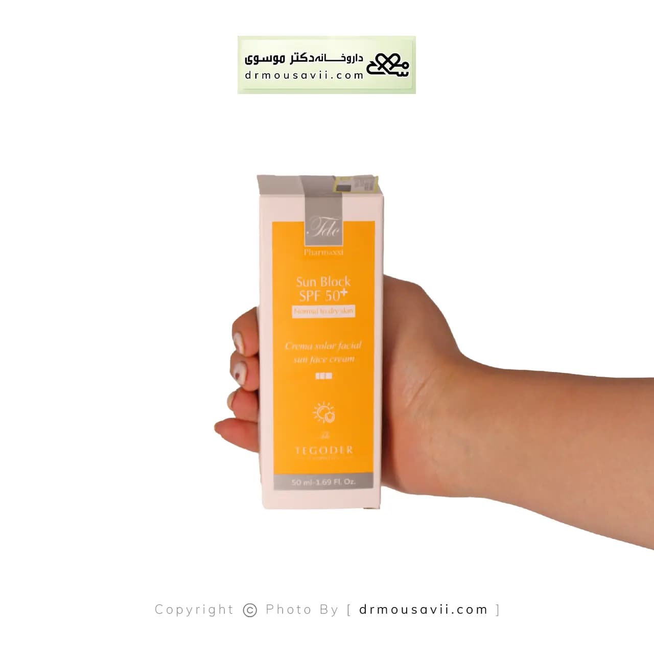 ضد آفتاب تگودر پوست نرمال تا خشک +SPF 50 — تصویر ۲