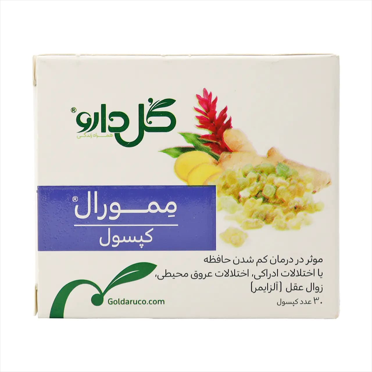کپسول ممورال گل دارو 30 عددی — تصویر ۲