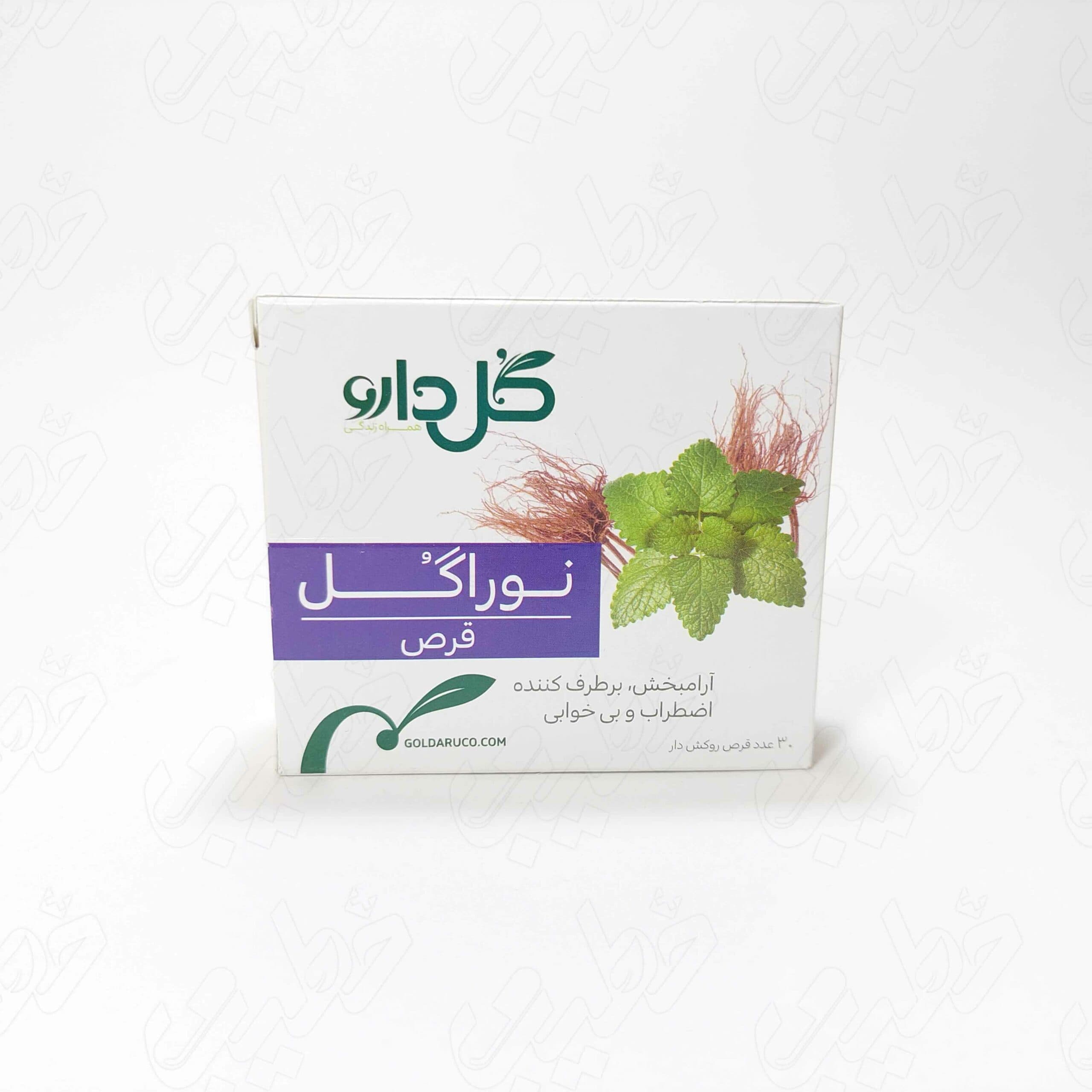 قرص نوراگل 30 عددی گل دارو