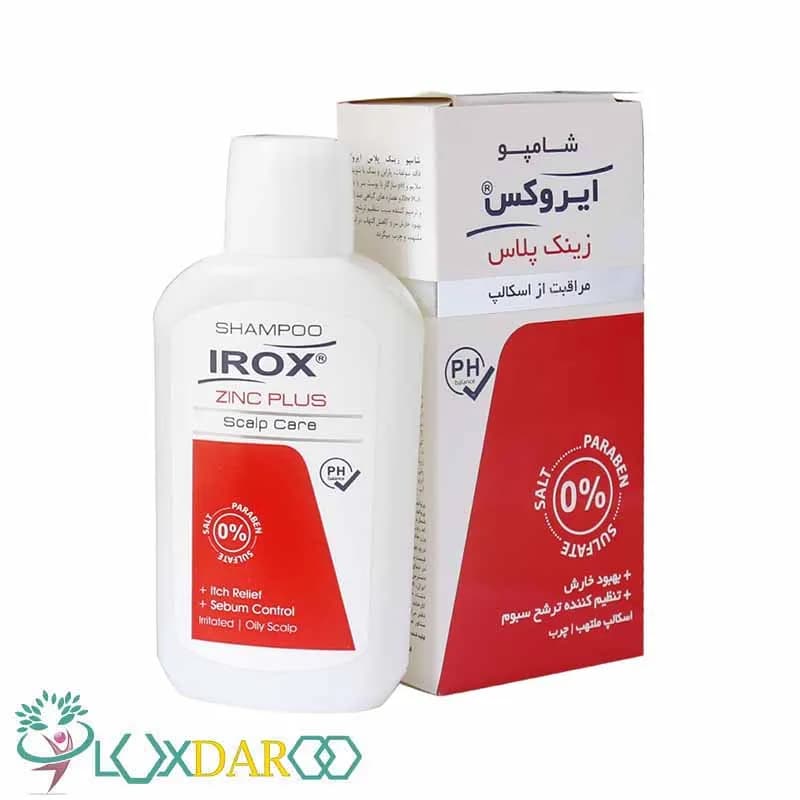 شامپو زینک پلاس ایروکس 200 گرم — تصویر ۹