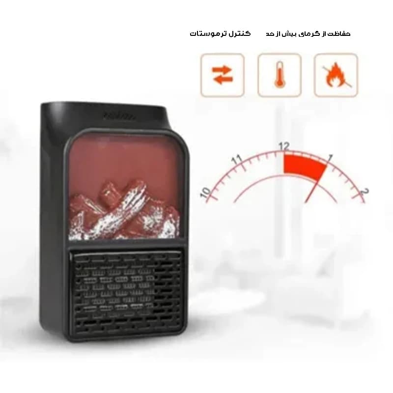 هیتر مینی فلیم پرتابل مدل H500 — تصویر ۸